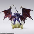Final Fantasy Creatures Bring Arts: Bahamut thumbnail 7