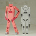 Frame Arms Girl: Juden-kun Architect & Jinrai Ver. thumbnail 2