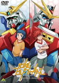 Gundam Build Fighters Special Build Disc thumbnail 2