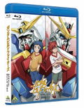 Gundam Build Fighters (Special Build Disc Standard Edition) thumbnail 2