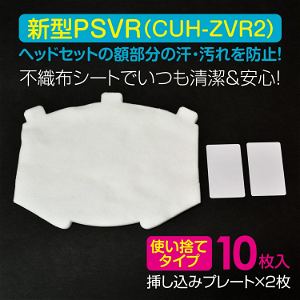 Headset Protective Sheet for PlayStation VR (CUH-ZVR2)