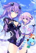 Hyper Dimension Neptunia Series Visual Chronicle thumbnail 1