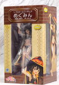 Kono Subarashii Sekai Ni Syukufuku Wo! 2 1/7 Scale Pre-Painted Figure: Megumin thumbnail 8