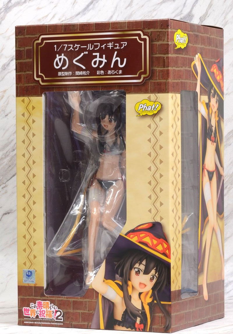 Kono Subarashii Sekai Ni Syukufuku Wo! 2 1/7 Scale Pre-Painted Figure: Megumin image 8