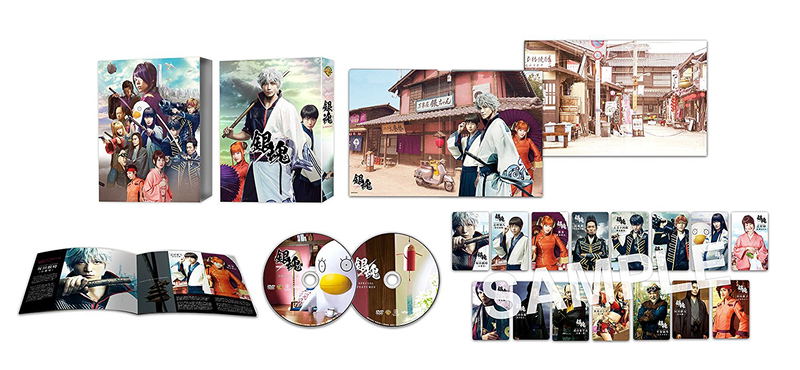 Gintama DVD Premium Edition image 3