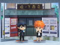 Nendoroid No. 528b Haikyu!!: Shoyo Hinata Jersey Ver. thumbnail 6