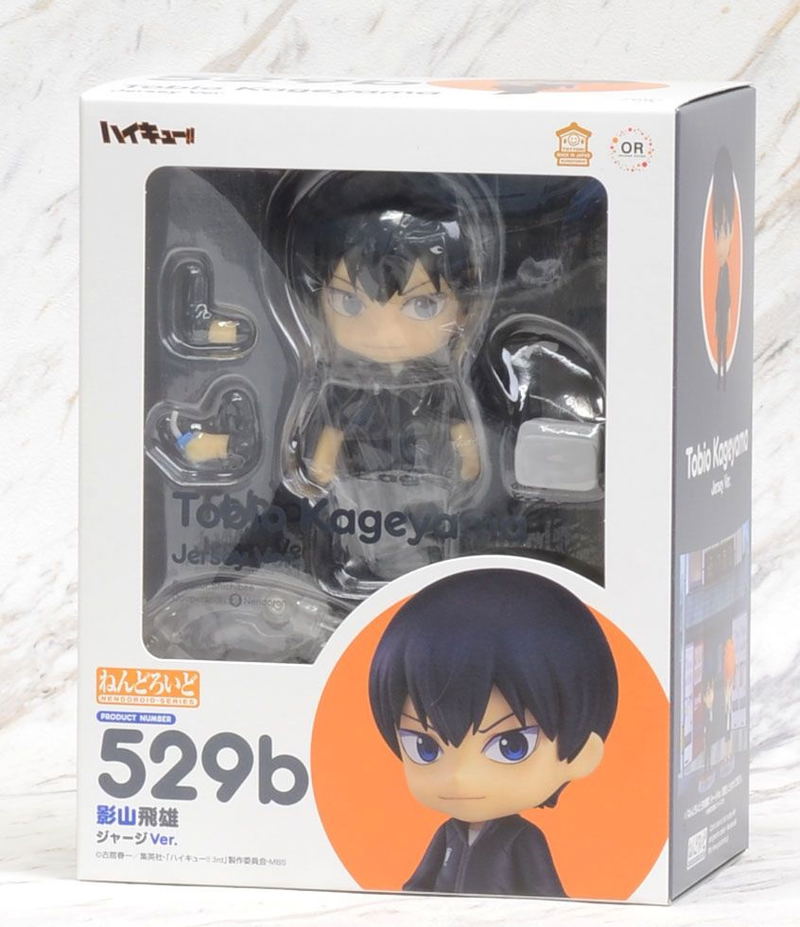 Nendoroid No. 529b Haikyu!!: Tobio Kageyama Jersey Ver. image 7