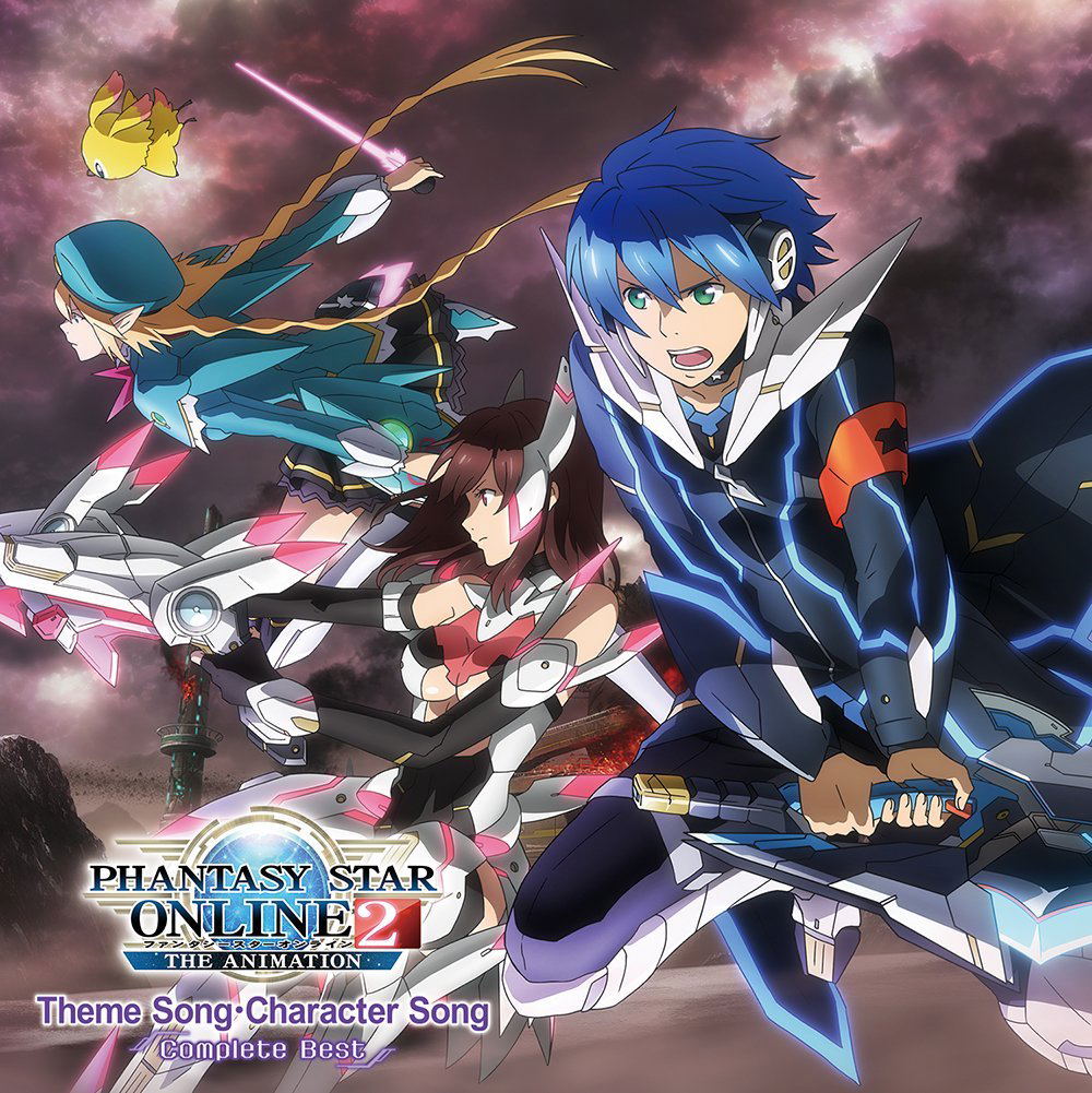 Phantasy Star Online 2 The Animation Main Theme Song Complete Best — Import Game Deal
