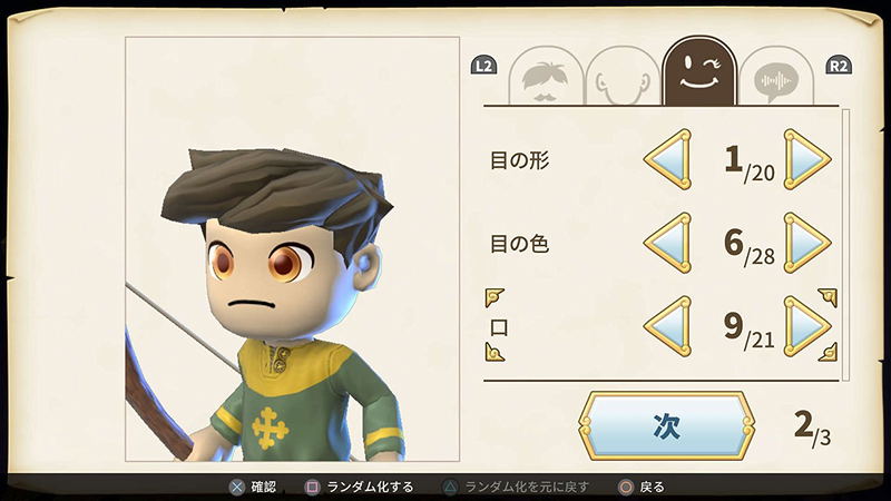Portal Knights image 6