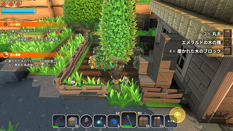 Portal Knights image 7
