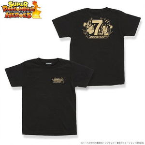 Super Dragon Ball Heroes 7th Anniversary T-shirt (M Size)_