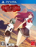 World End Syndrome thumbnail 1