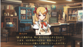 World End Syndrome thumbnail 8