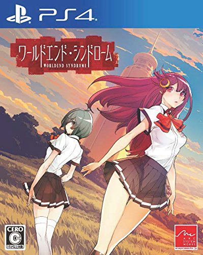 World End Syndrome image 1