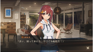 Arc System Works Releasing World End Syndrome Character Art, Starting With  Maimi – NintendoSoup