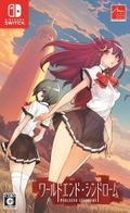 World End Syndrome thumbnail 1