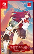 World End Syndrome for Nintendo Switch, Nintendo Switch 2