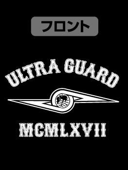 Ultra Seven - Ultra Guard Light Hoodie Black (L Size)