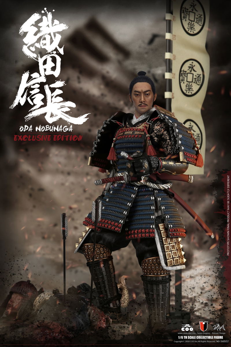 Coo Model SE022 1/6 Scale Series of Empires (Diecast Armor) Oda Nobunaga Action Figure [Deluxe Edition] image 4