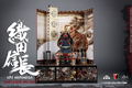 Coo Model SE022 1/6 Scale Series of Empires (Diecast Armor) Oda Nobunaga Action Figure [Deluxe Edition] thumbnail 9