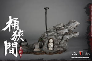 Coo Model SE023 1/6 Scale Series of Empires Dragon Rock of Okehazama Scene Platform_