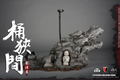 Coo Model SE023 1/6 Scale Series of Empires Dragon Rock of Okehazama Scene Platform thumbnail 1