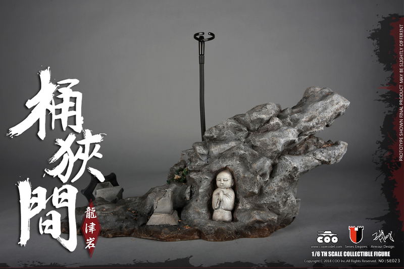 Coo Model SE023 1/6 Scale Series of Empires Dragon Rock of Okehazama Scene Platform image 1