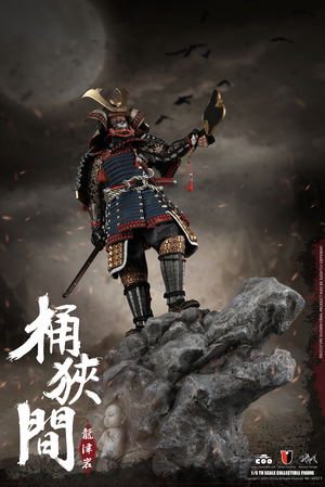 Coo Model SE023 1/6 Scale Series of Empires Dragon Rock of Okehazama Scene Platform_