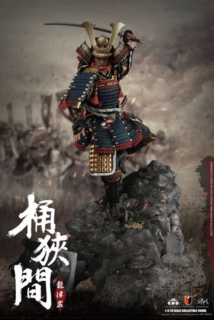 Coo Model SE023 1/6 Scale Series of Empires Dragon Rock of Okehazama Scene Platform_