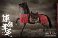 Coo Model SE024 1/6 Scale Series of Empires Rensenashige The Steed thumbnail 2