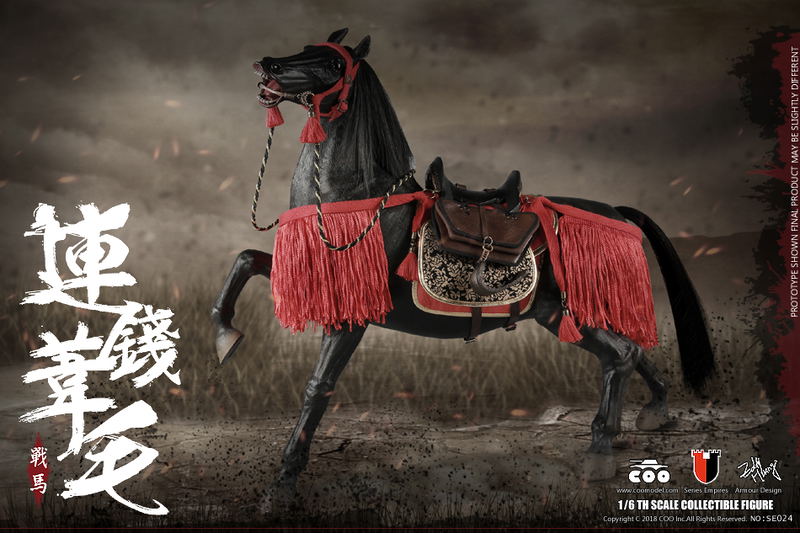 Coo Model SE024 1/6 Scale Series of Empires Rensenashige The Steed image 2