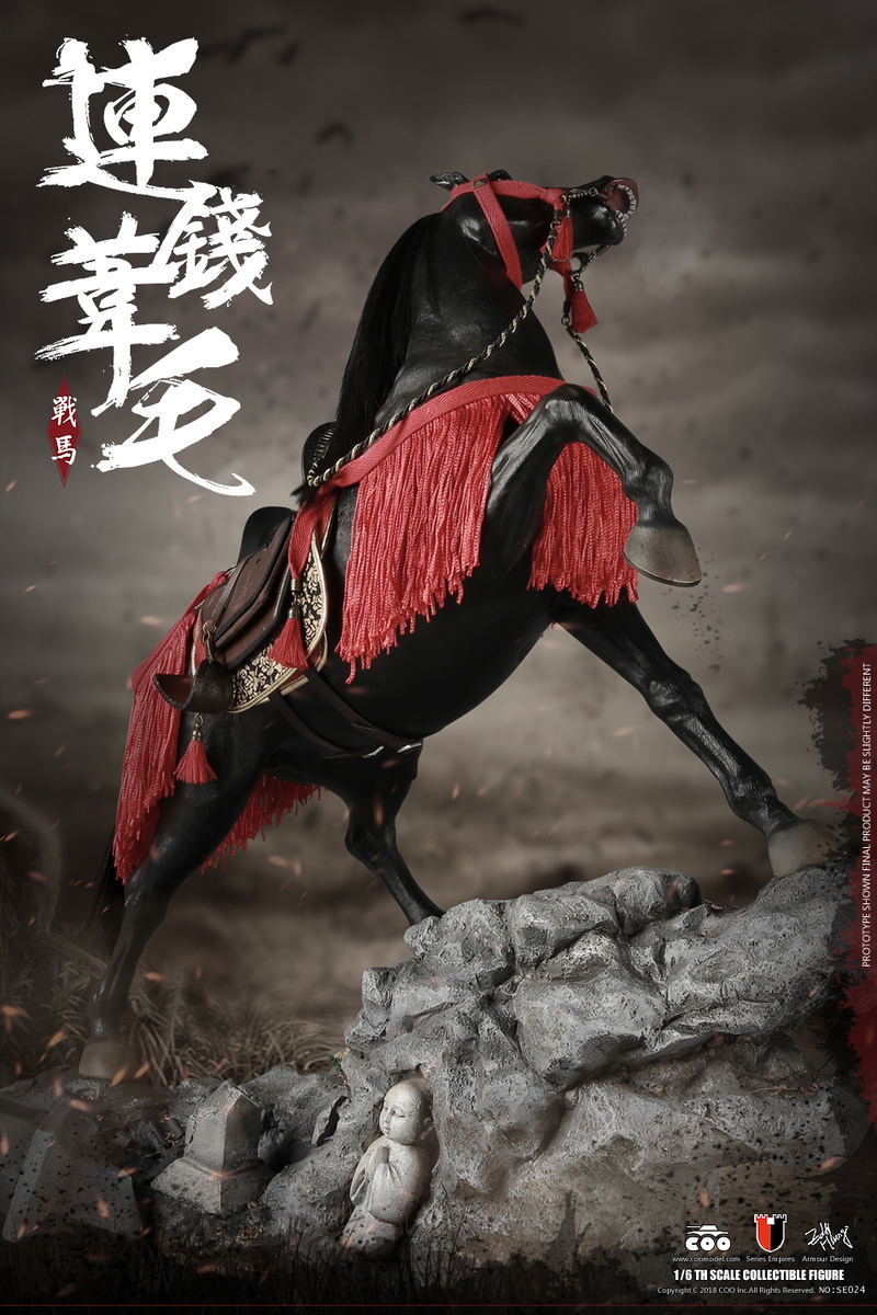 Coo Model SE024 1/6 Scale Series of Empires Rensenashige The Steed image 4