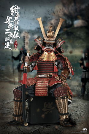 Coo Model SE026 1/6 Scale Series of Empires (Diecast Armor) Armor of Imagawa Yoshimoto Legend Edition_