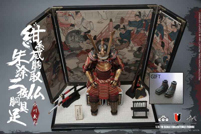 Coo Model SE026 1/6 Scale Series of Empires (Diecast Armor) Armor of Imagawa Yoshimoto Legend Edition image 10