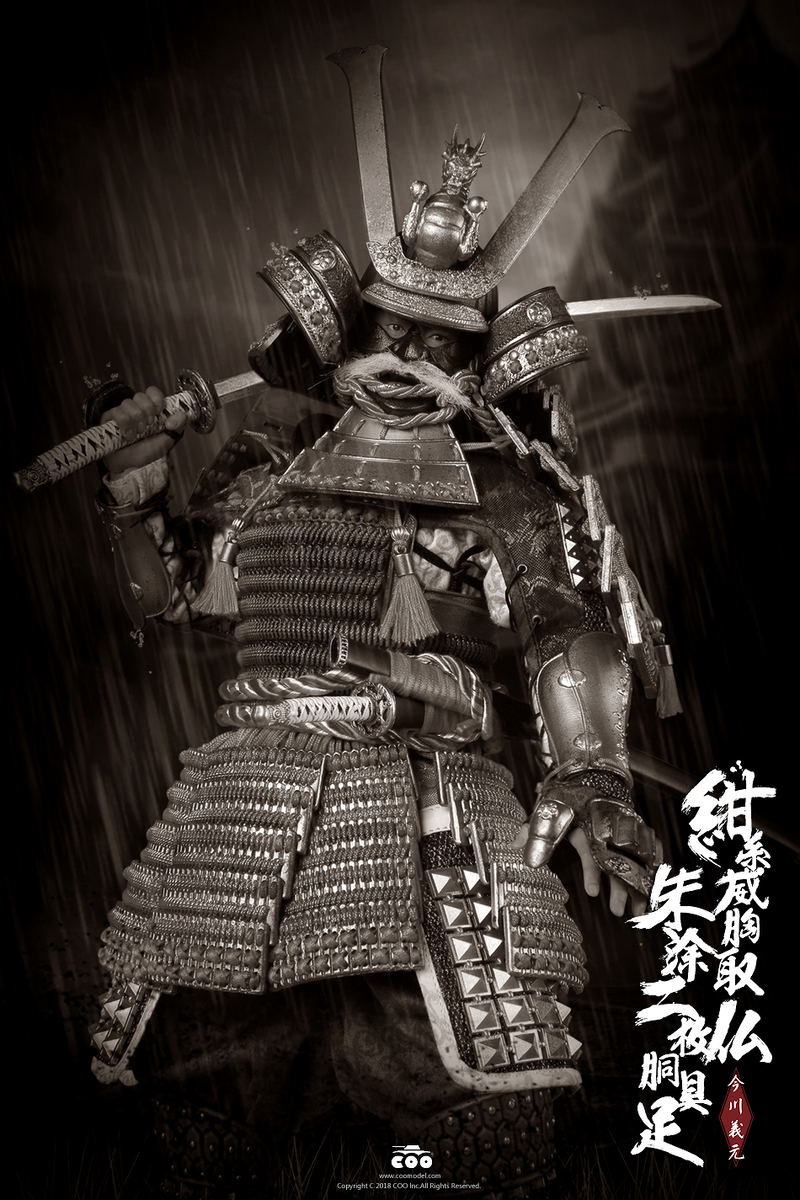 Coo Model SE026 1/6 Scale Series of Empires (Diecast Armor) Armor of Imagawa Yoshimoto Legend Edition image 2