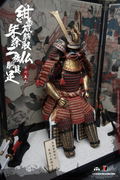 Coo Model SE026 1/6 Scale Series of Empires (Diecast Armor) Armor of Imagawa Yoshimoto Legend Edition thumbnail 5