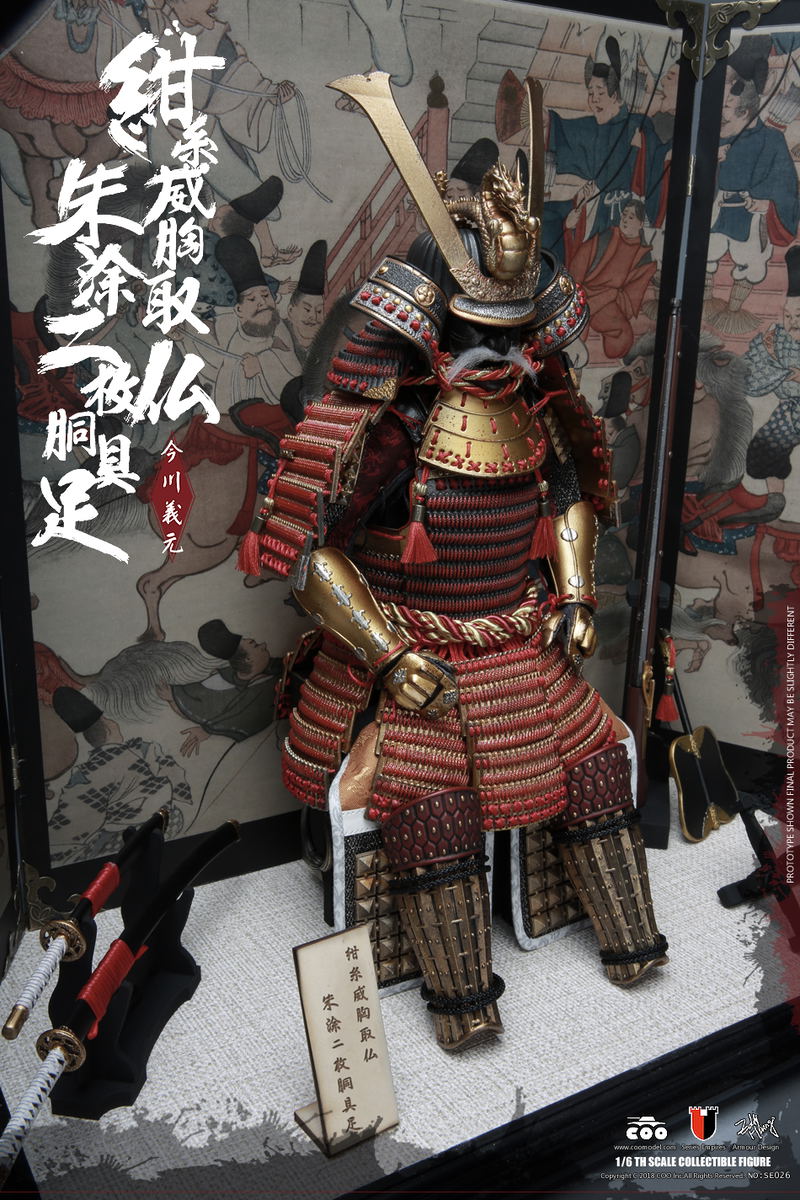 Coo Model SE026 1/6 Scale Series of Empires (Diecast Armor) Armor of Imagawa Yoshimoto Legend Edition image 5