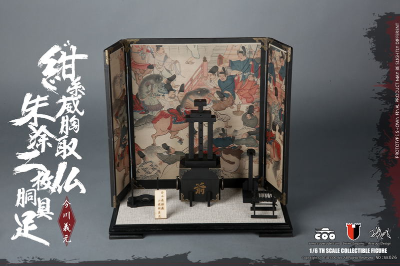 Coo Model SE026 1/6 Scale Series of Empires (Diecast Armor) Armor of Imagawa Yoshimoto Legend Edition image 7