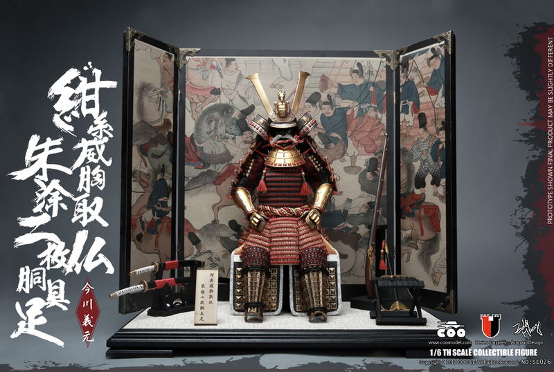 Coo Model SE026 1/6 Scale Series of Empires (Diecast Armor) Armor of Imagawa Yoshimoto Legend Edition image 8