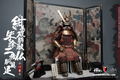 Coo Model SE026 1/6 Scale Series of Empires (Diecast Armor) Armor of Imagawa Yoshimoto Legend Edition thumbnail 9