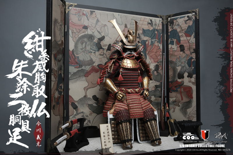Coo Model SE026 1/6 Scale Series of Empires (Diecast Armor) Armor of Imagawa Yoshimoto Legend Edition image 9