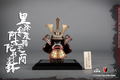 Coo Model SE027 1/6 Scale Series of Empires (Diecast Armor) Black and Gold Kabuto Helmet Edition thumbnail 1