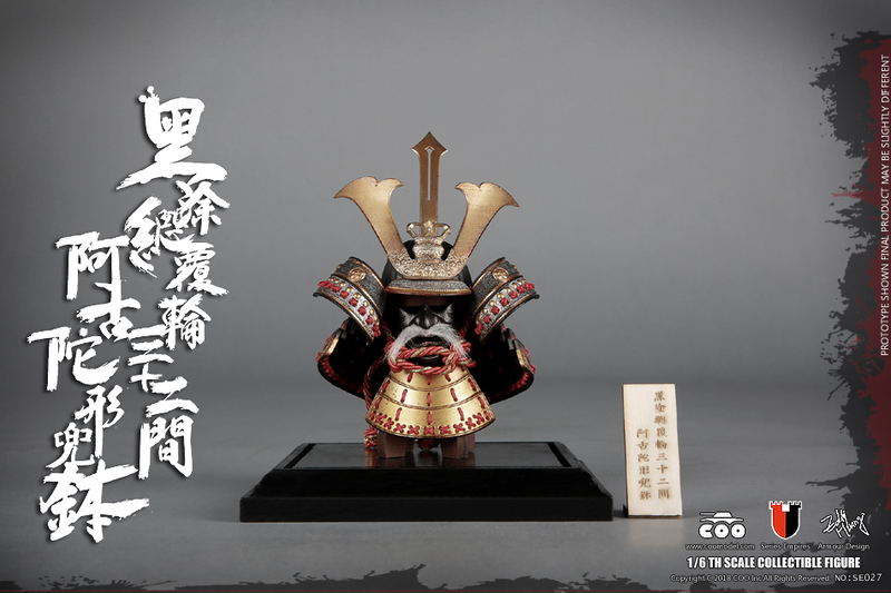 Coo Model SE027 1/6 Scale Series of Empires (Diecast Armor) Black and Gold Kabuto Helmet Edition image 1