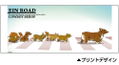 Cowboy Bebop - Ein Full Color Mug Cup thumbnail 2