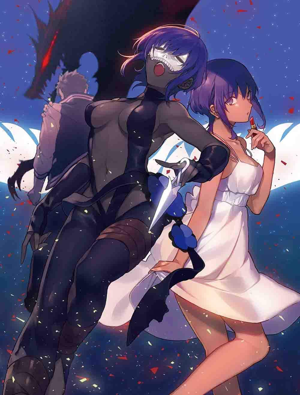 Fate Prototype Sougin No Fragments Drama CD & Original Soundtrack 3 - Kaiten Higeki — Import Game Deal