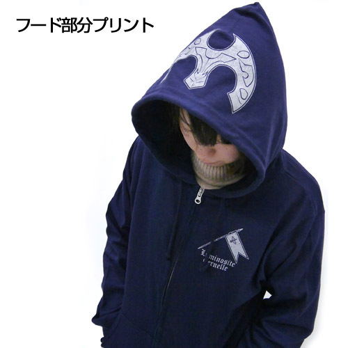 Fate/Apocrypha - Ruler Light Hoodie Navy (M Size) image 3