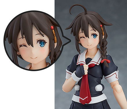 figma No. 383 Kantai Collection -KanColle-: Shigure Kai-II  [Good Smile Company Online Shop Limited Ver.] image 2