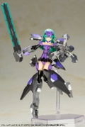 Frame Arms Girl: Architect Gun Metallic Ver. thumbnail 8