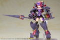 Frame Arms Girl: Architect Gun Metallic Ver. thumbnail 9