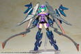 Frame Arms Girl: Architect Gun Metallic Ver. thumbnail 10